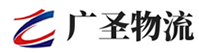 深圳到山南物流公司